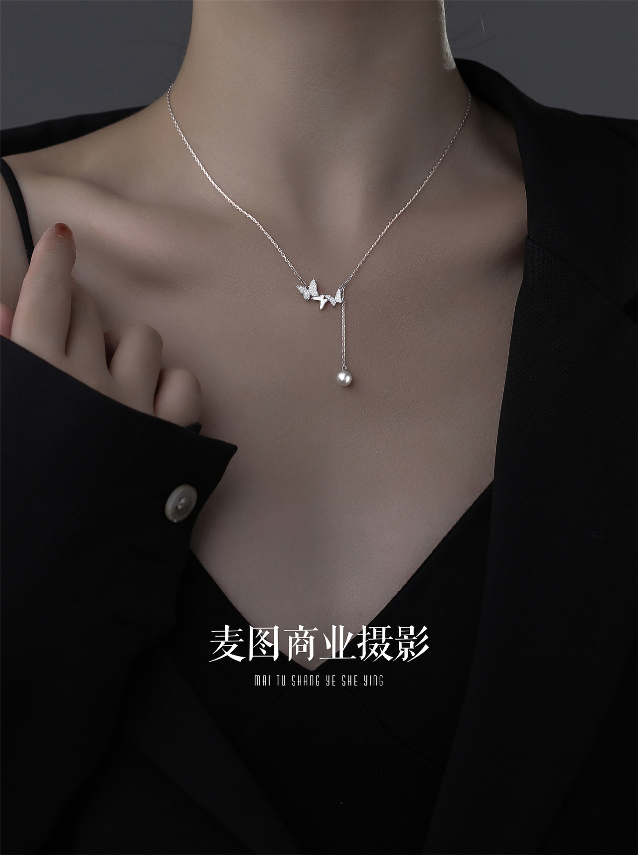 产品摄影 | 小众饰品 耳饰项链 模特无头风拍摄