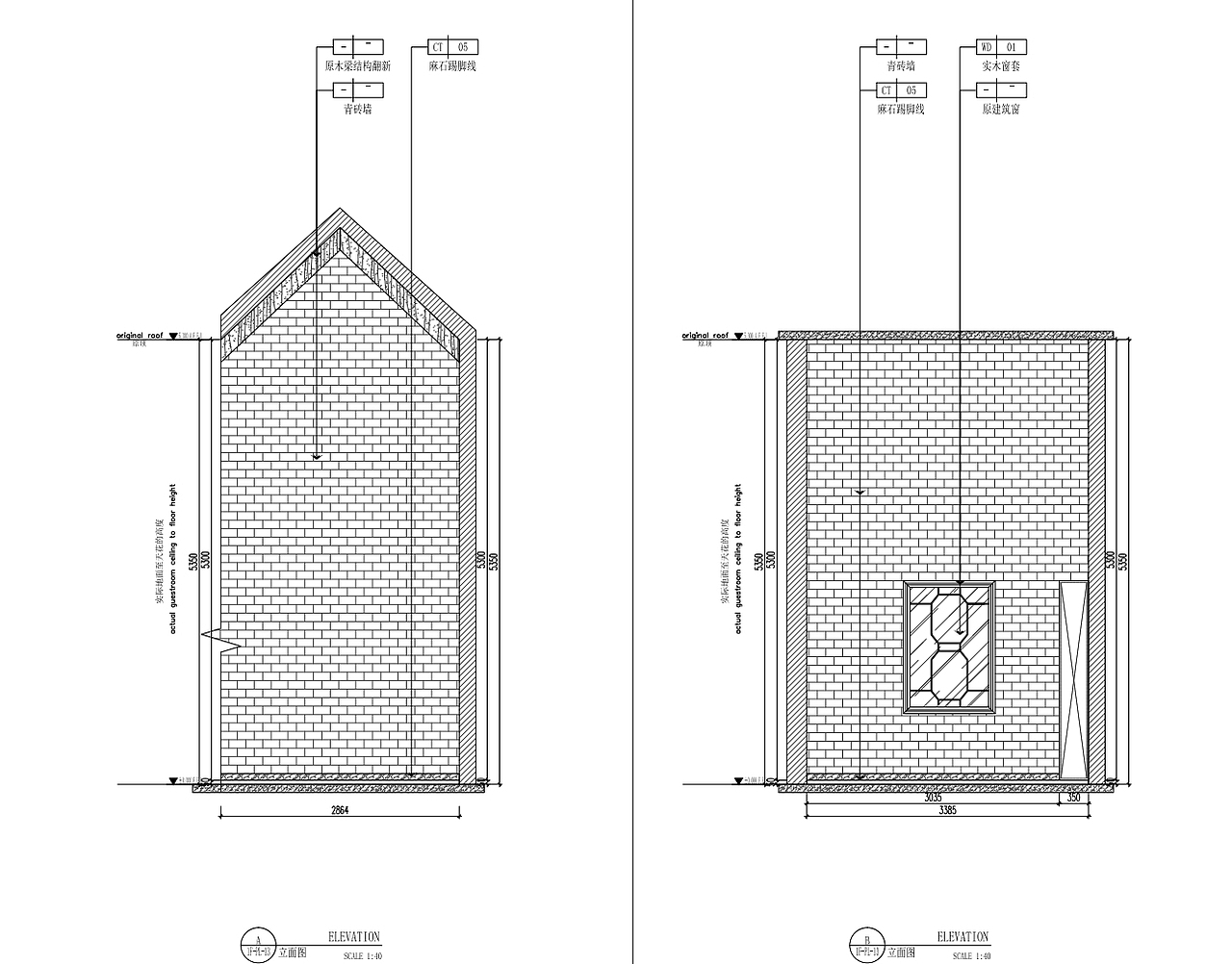 两层文化体验馆