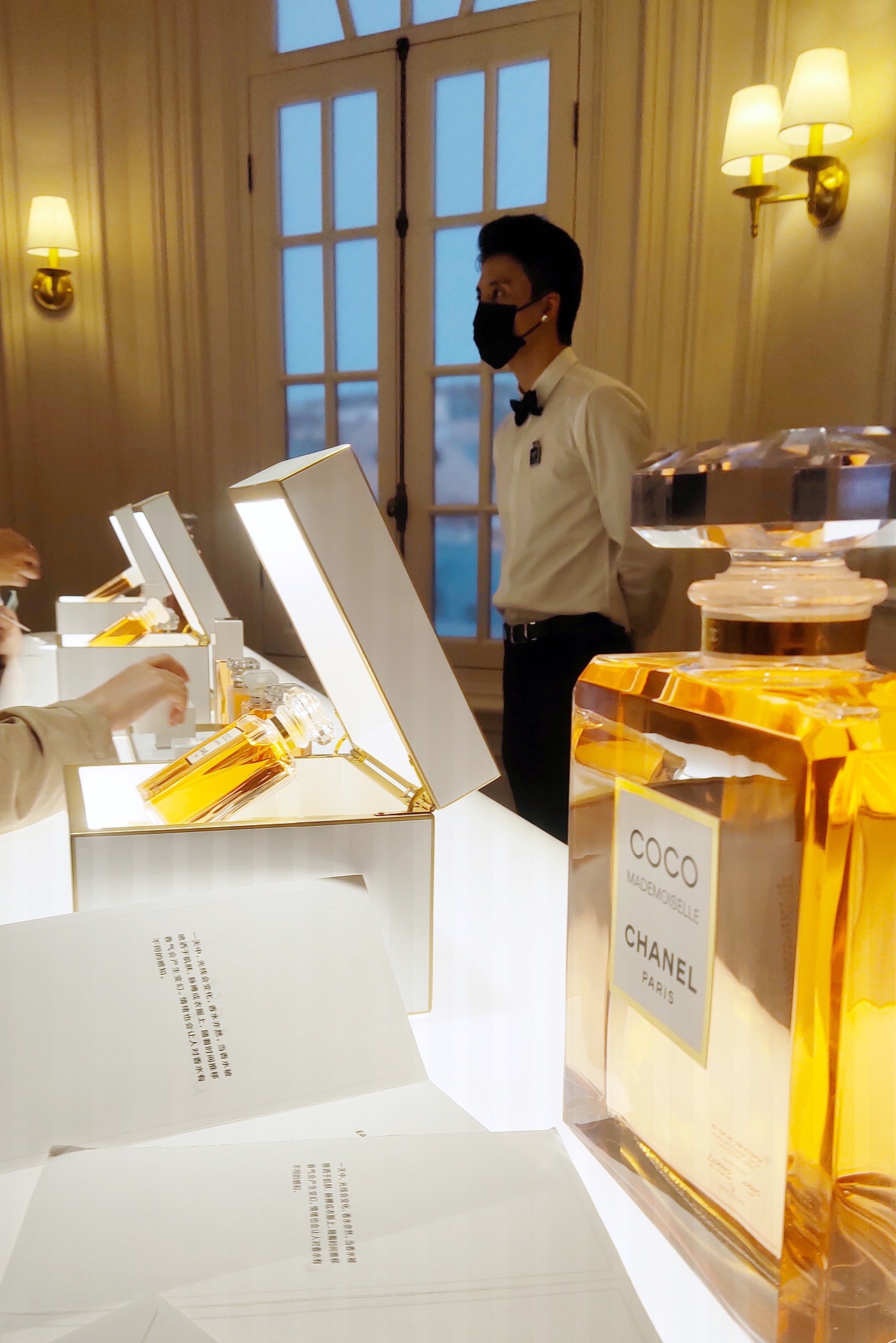 上海西岸艺术中心 感知香奈儿香水展