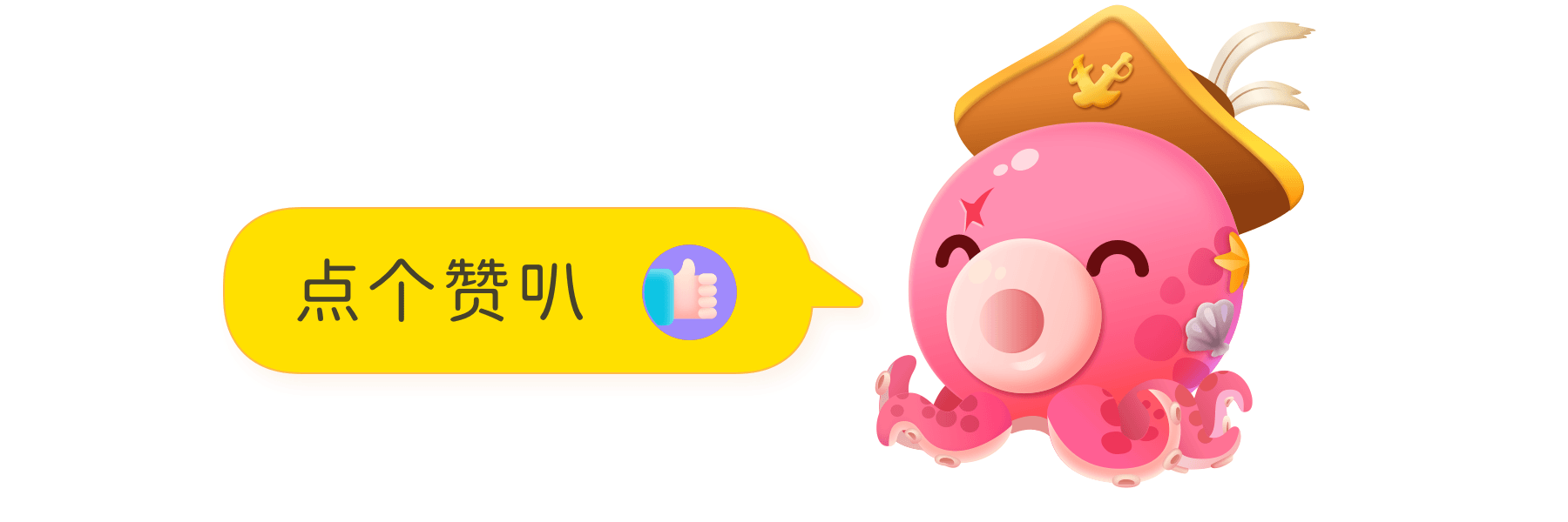 思维启蒙APP-恐龙思维（图ZMzYzMjI4ODk2） - 游戏UI - 站酷设计师ppone_原创素材 - 站酷ZCOOL