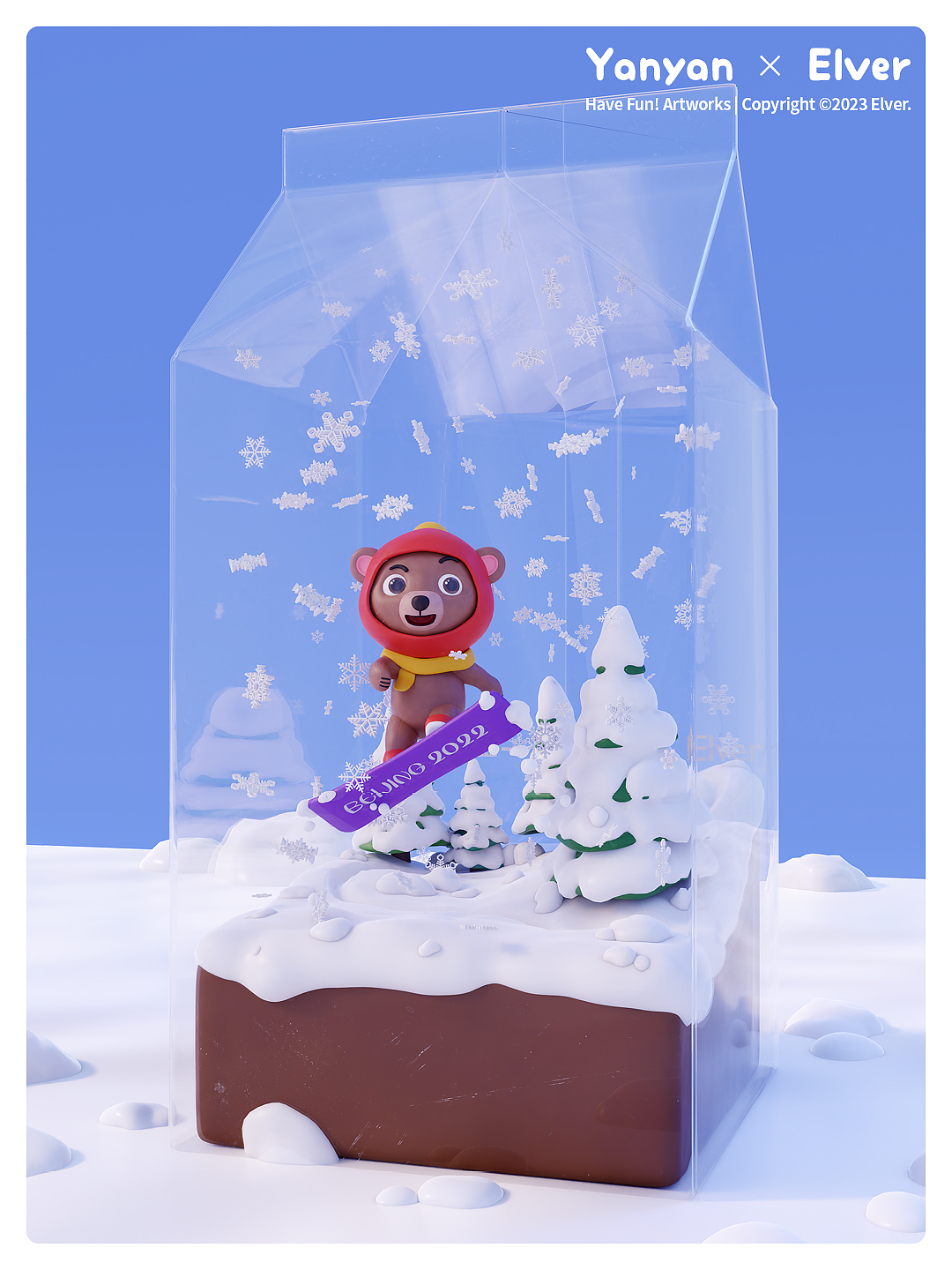 (不蹭流量,换个角色)