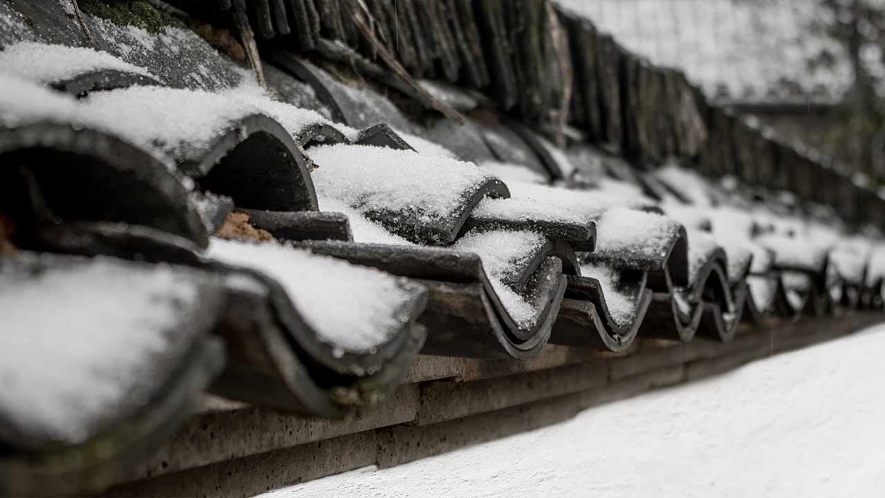 伏羲生地 仇池古国—仇池酒