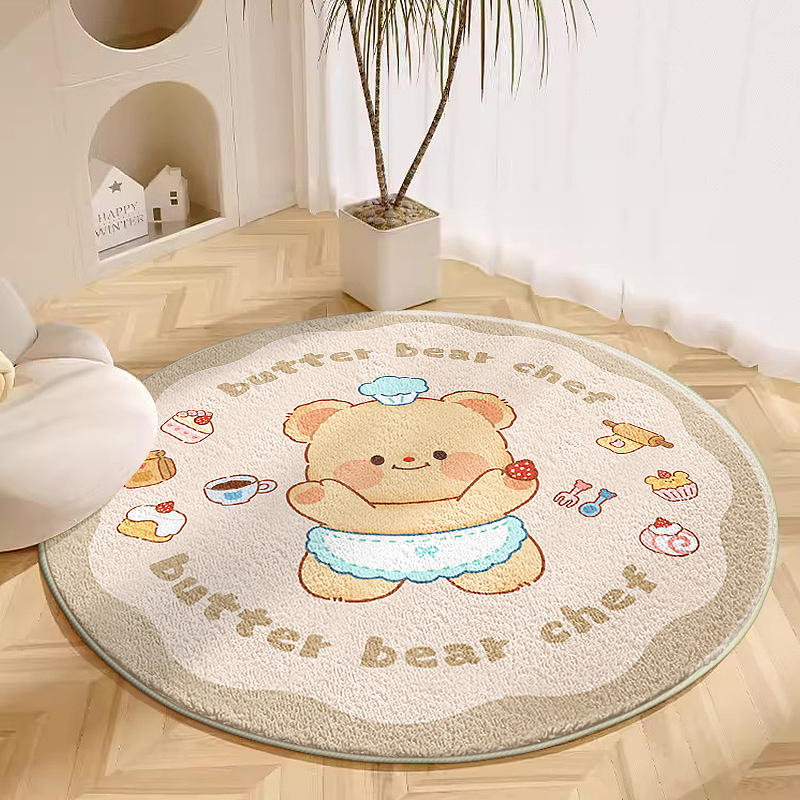 【插画设计】黄油小熊衍生插画图案(地毯/杯垫)