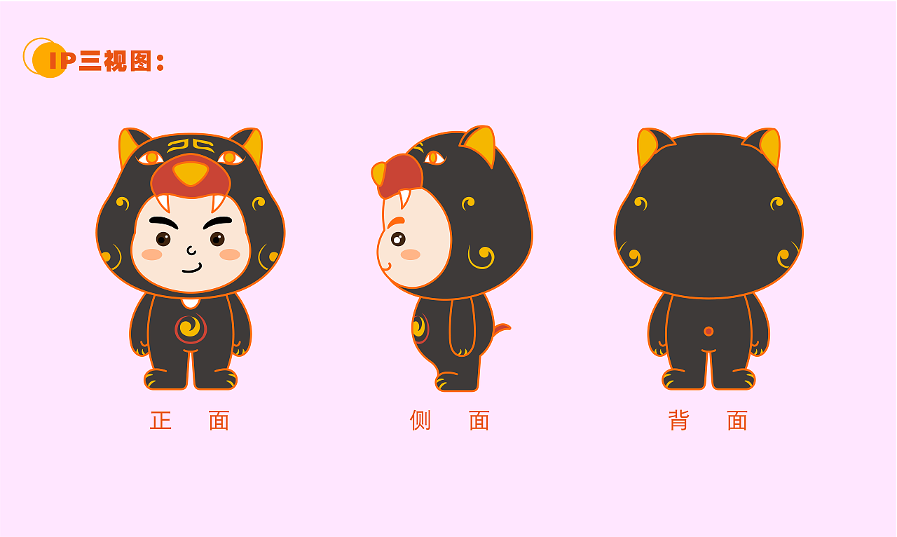 0举报收藏分享原创作品平面图案ip文创表情贴纸壹个葫芦onegroud糕点