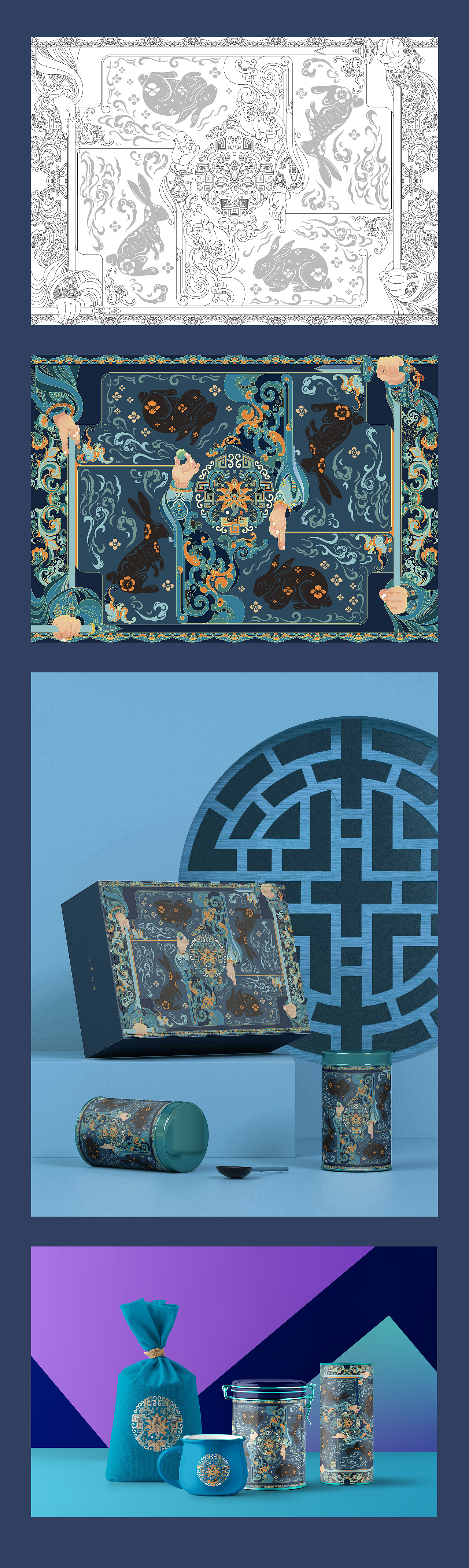 兔年中秋插画（图ZMzQ2NDg0MDAw） - 商业插画 - 站酷设计师司徒罗杰原创素材 - 站酷ZCOOL