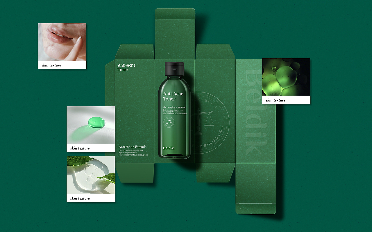 beldik丨药妆品牌（图ZMzM0MTM0OTcy） - 包装 - 站酷设计师珍珠耳环吹泡泡原创素材 - 站酷ZCOOL