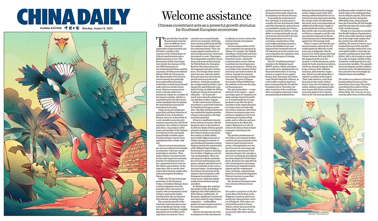 星蔚插画 | 中国日报《ChinaDaily》海外版近期合辑