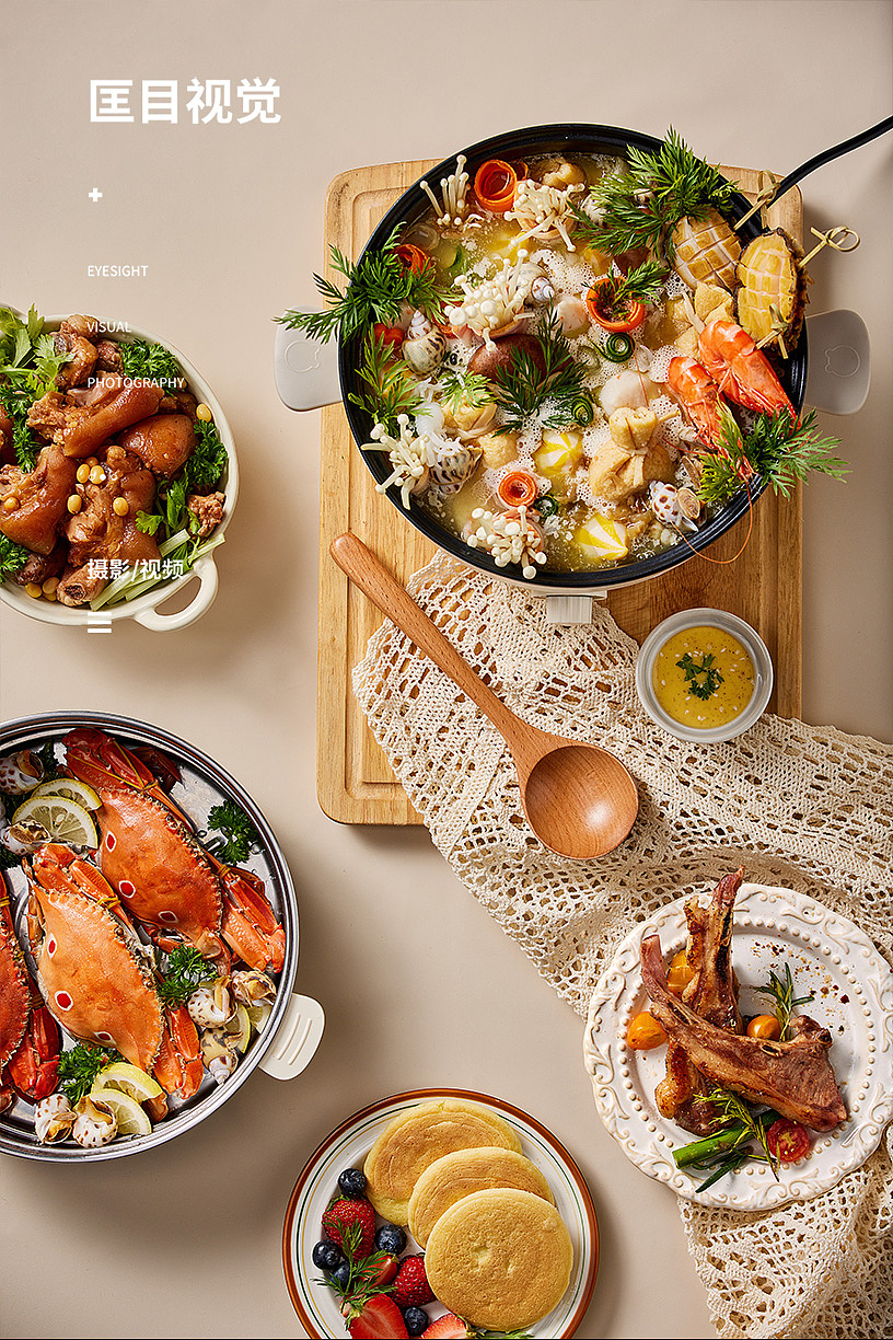 小熊多功能电煮锅【匡目视觉】（图ZMzQwNTgyMjY4） - 其他摄影 - 站酷设计师匡目视觉原创素材 - 站酷ZCOOL