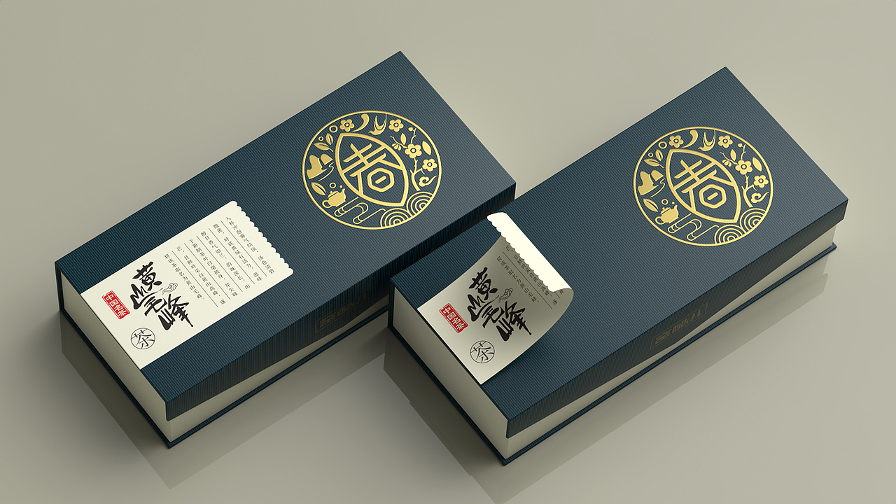 Blender包装效果图表现。