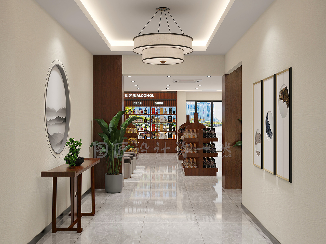 烟酒店设计