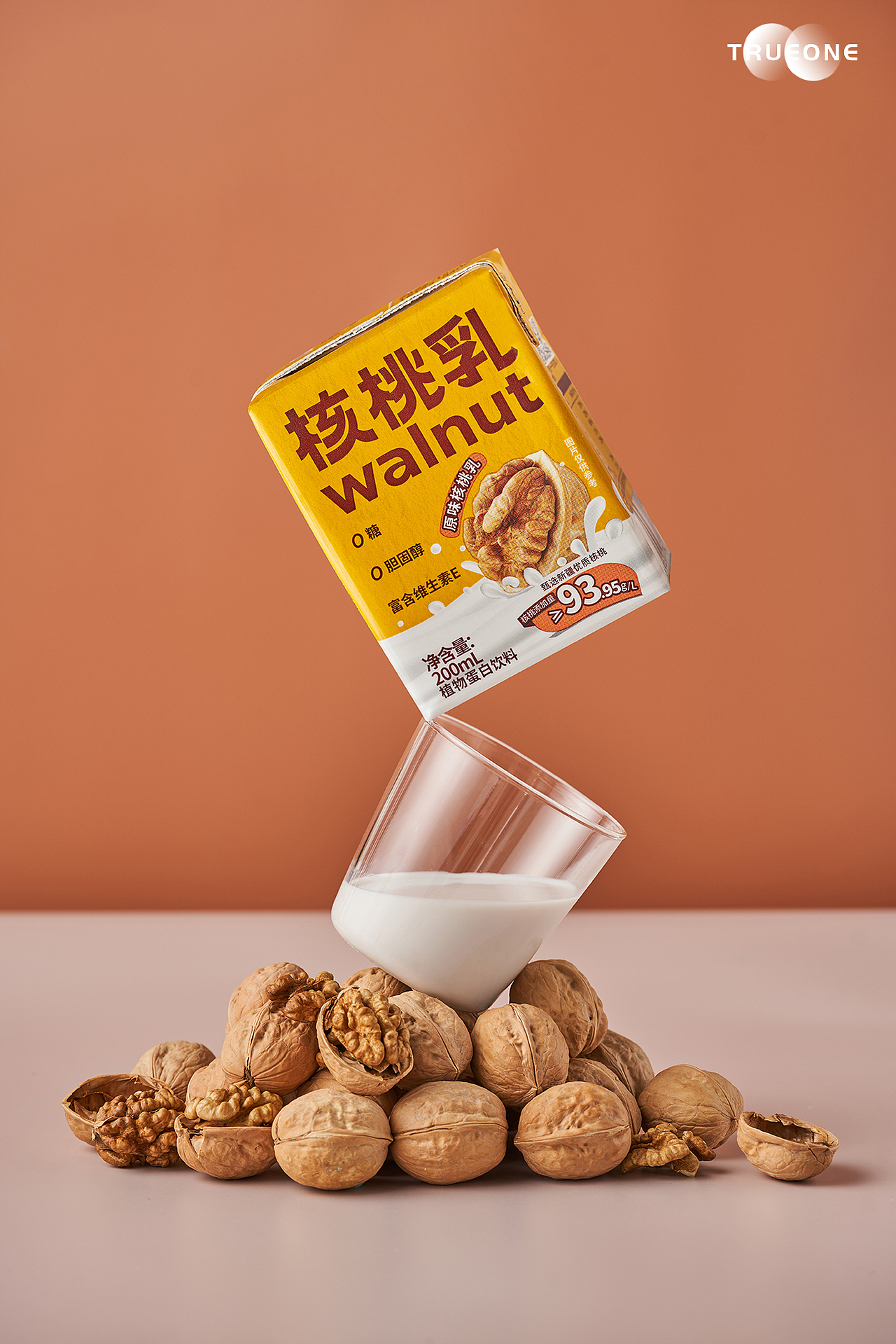 杏人的 / 2021-2023 全线产品 电商摄影作品（图ZMzMxMTEzMDMy） - 美食摄影 - 站酷设计师春光摄原创素材 - 站酷ZCOOL