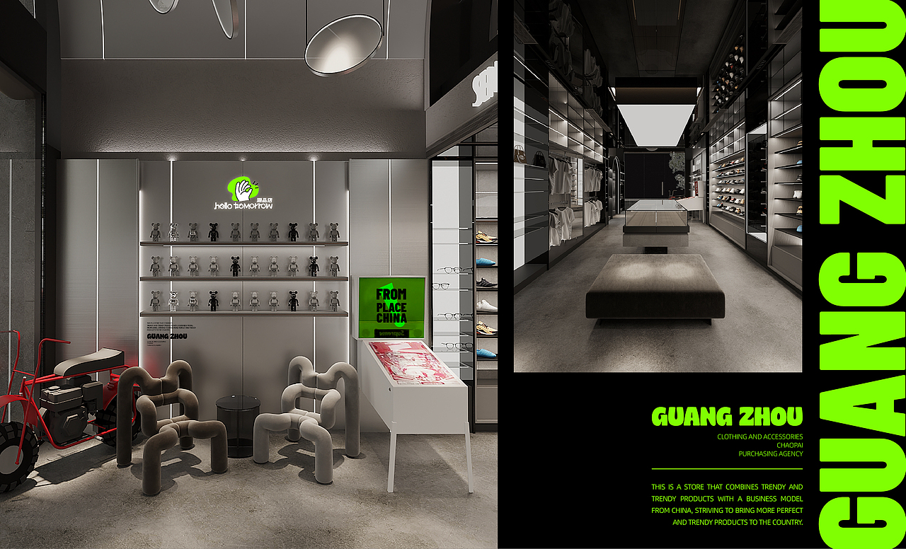 广州潮品店整体全案丨YO！悟（图ZMzQ3MDQ5ODky） - 品牌 - 站酷设计师YO_悟_原创素材 - 站酷ZCOOL