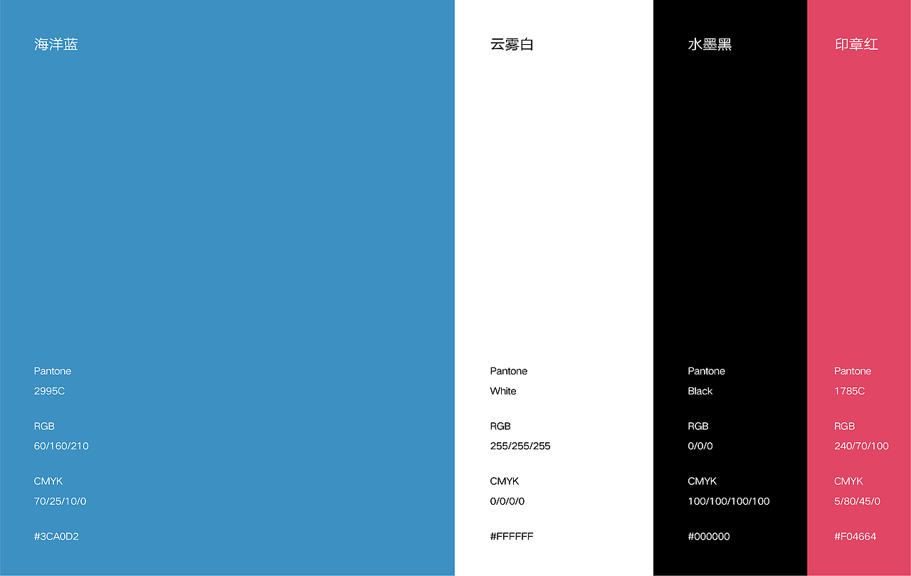 厦门城市logo设计(图ZMzAzNjIwNDQw) - 品牌 - 站酷设计师李大帅Design原创素材 - 站酷ZCOOL