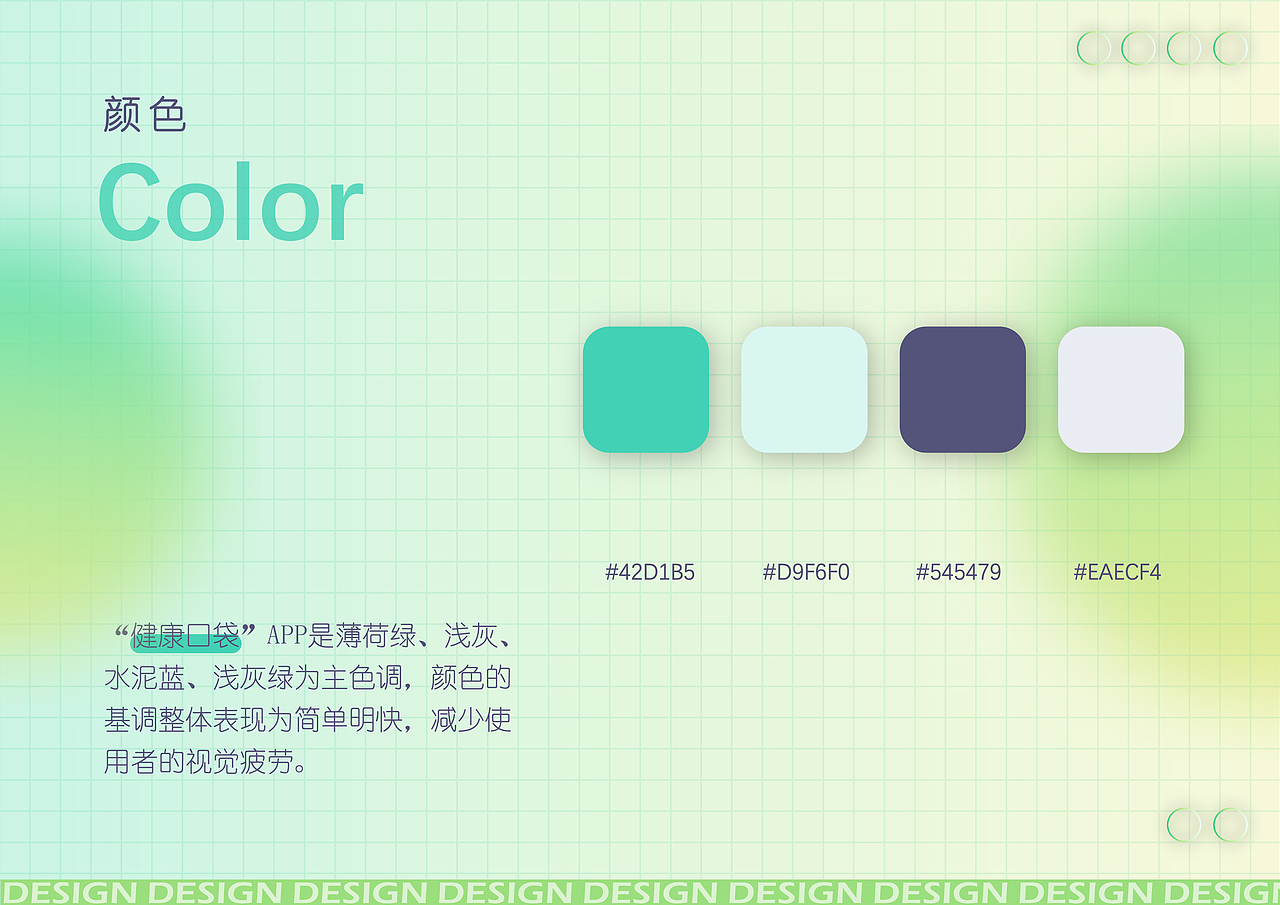 作品集（图ZMzAyOTYxNjMy） - 其他平面 - 站酷设计师刘桐设计原创素材 - 站酷ZCOOL