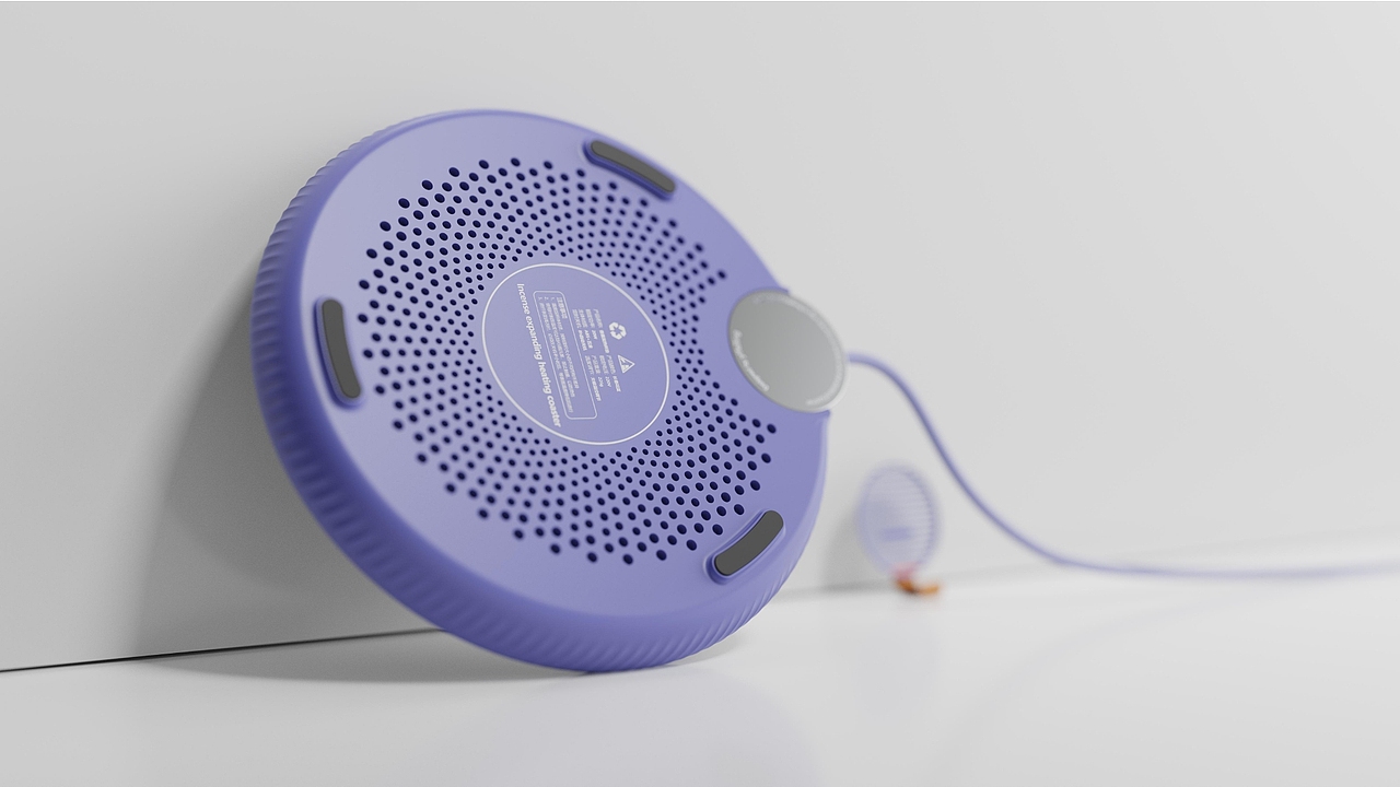 Rippling-暖杯垫设计