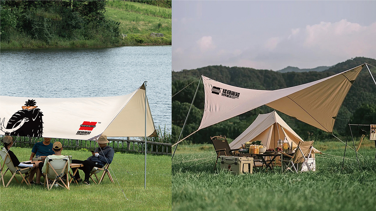 猛犸派对-品牌全案丨VI（图ZMzM0NDM0NDI4） - 品牌 - 站酷设计师刺猬品牌原创素材 - 站酷ZCOOL