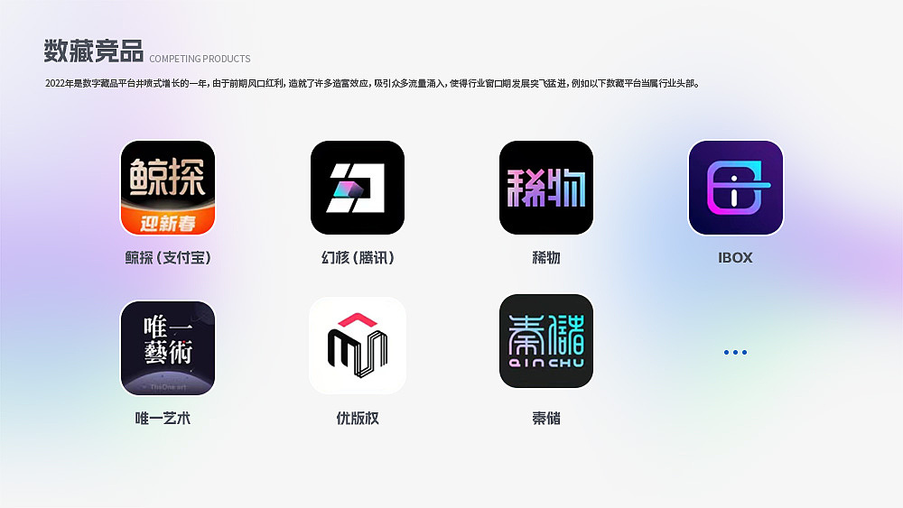 ui作品集（图ZMzM5NzUzNTU2） - APP界面 - 站酷设计师supes原创素材 - 站酷ZCOOL