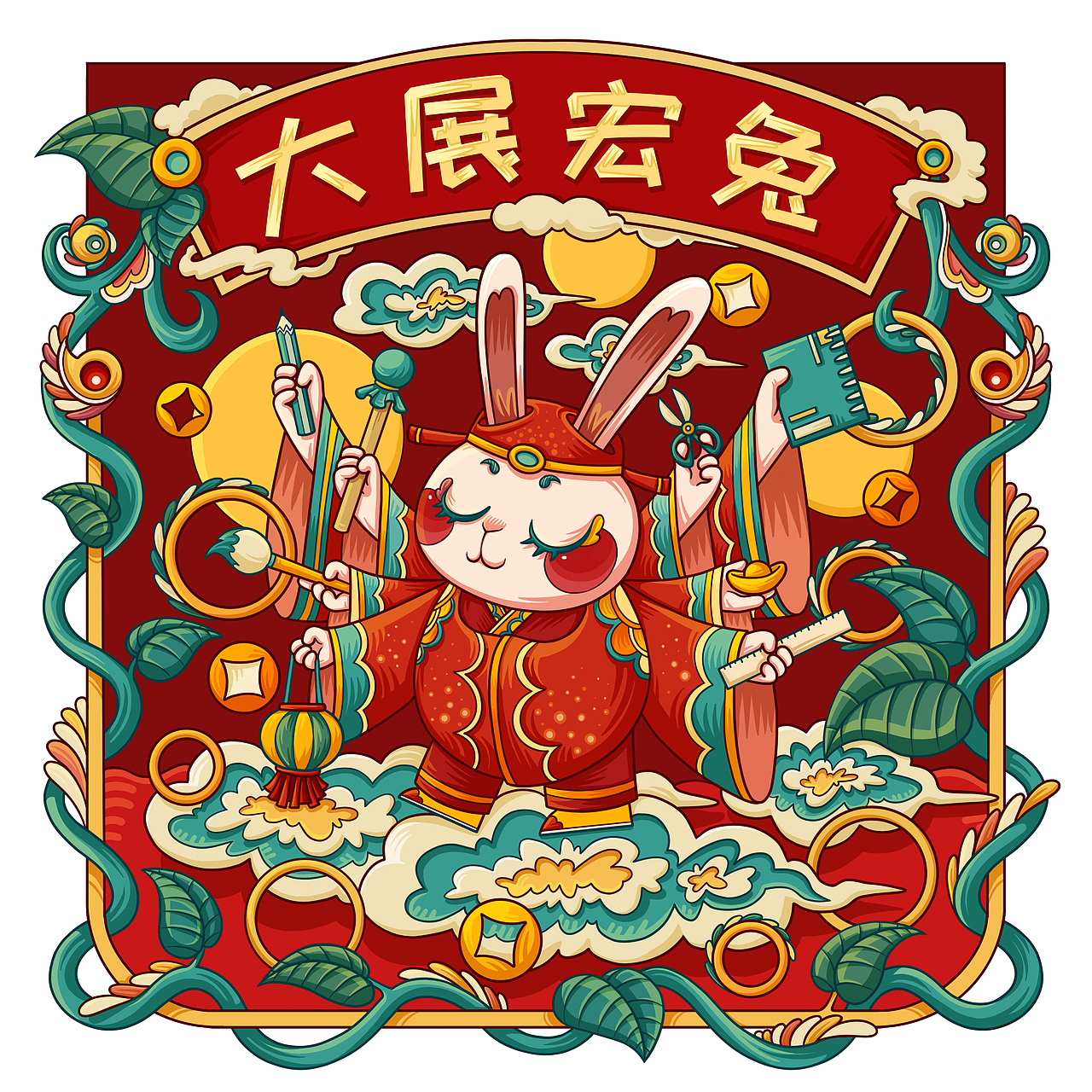 吉祥兔迎春系列（图ZMzI0NDEyNDI0） - 商业插画 - 站酷设计师庐六原创素材 - 站酷ZCOOL