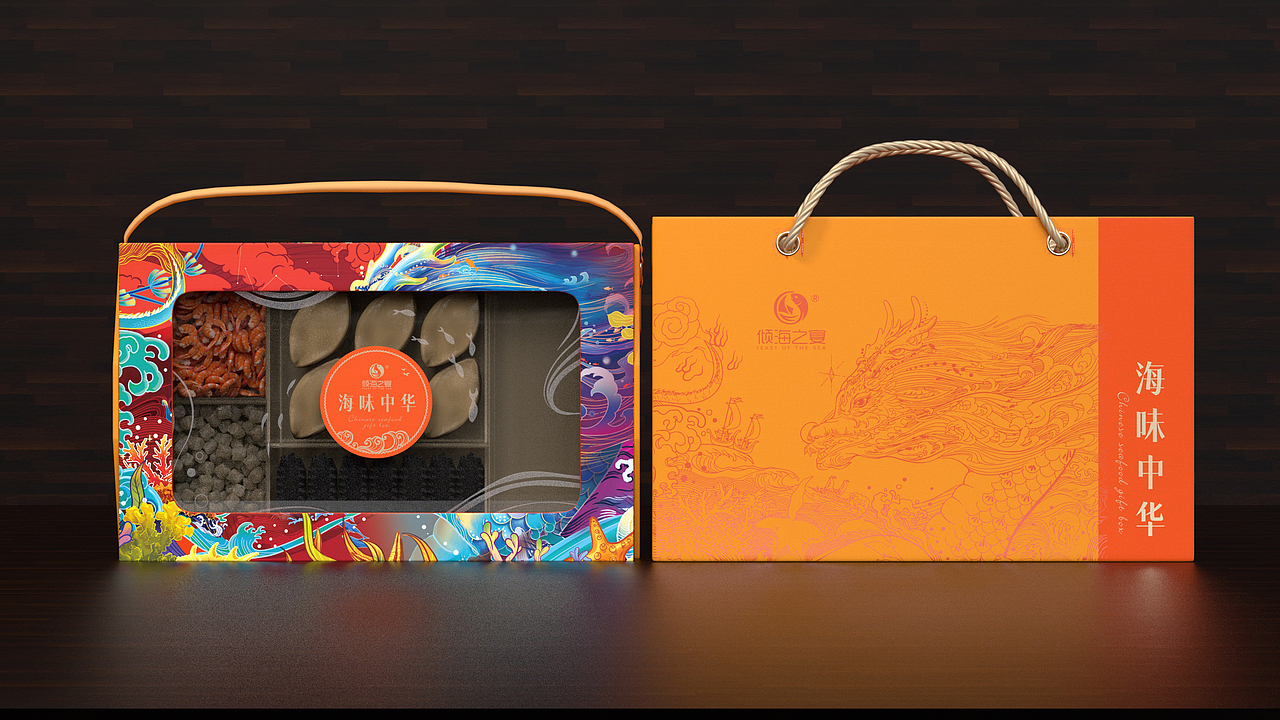 高端滋补海鲜品牌——倾海之宴 ：海参产品包装设计（图ZMzI0OTUxOTc2） - 包装 - 站酷设计师西林杰客原创素材 - 站酷ZCOOL