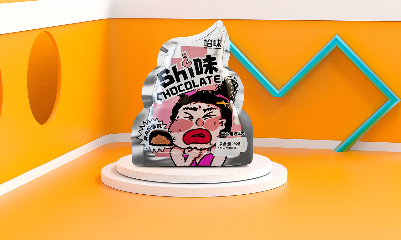 聯(lián)合始味品牌設計的產品包裝圖展示（圖ZMzYxNTkxMjMy） - 包裝 - 站酷設計師我作設計那點事兒原創(chuàng)素材 - 站酷ZCOOL