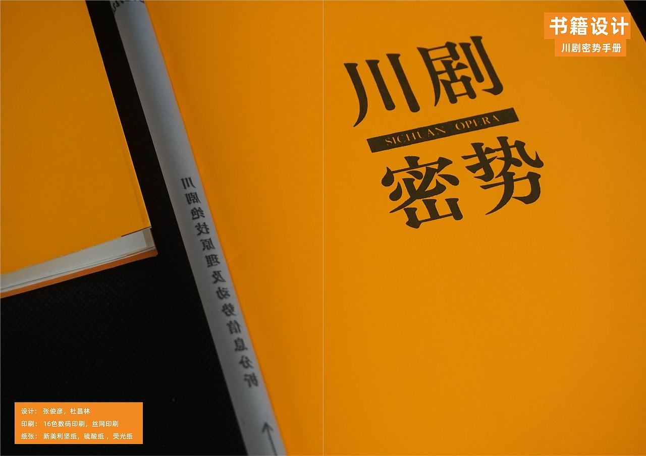 2019-2022个人作品集（新）（图ZMzE4NjYxNDI4） - 海报 - 站酷设计师莫MoNai原创素材 - 站酷ZCOOL