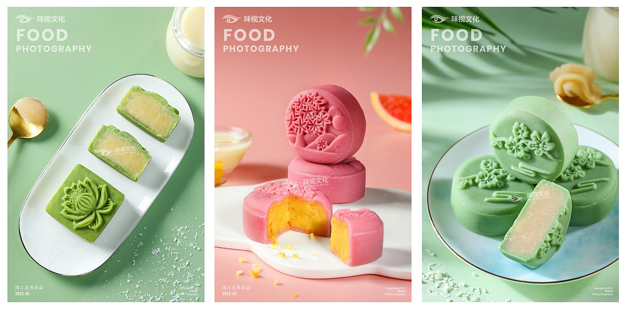 2022年度美食摄影作品合集 I 广州味视