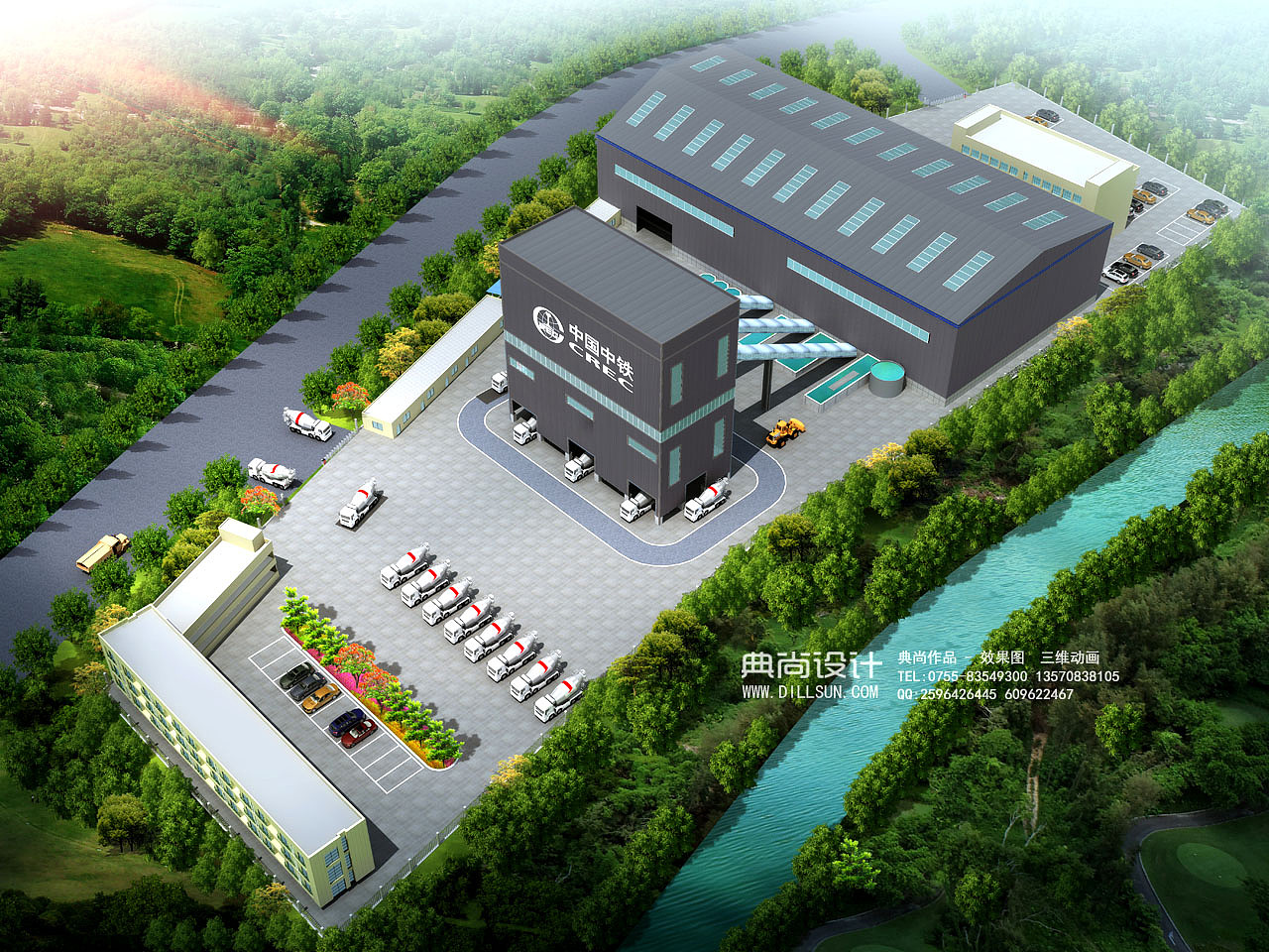 混凝土搅拌站效果图