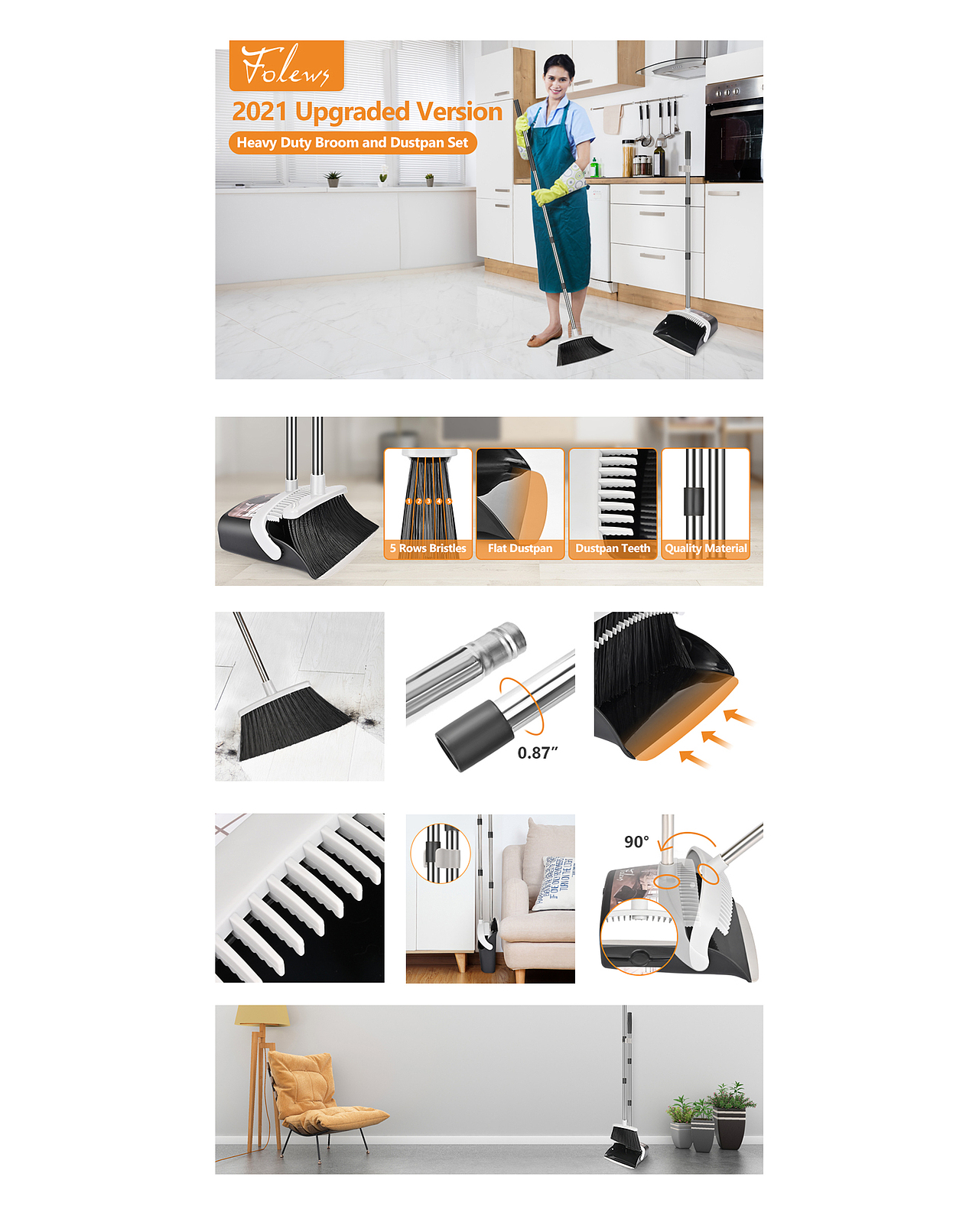 扫把簸箕套装 亚马逊主图A+ 产品拍摄美工设计（图ZMzIwNjI3NTMy） - 产品摄影 - 站酷设计师KAIDUO原创素材 - 站酷ZCOOL