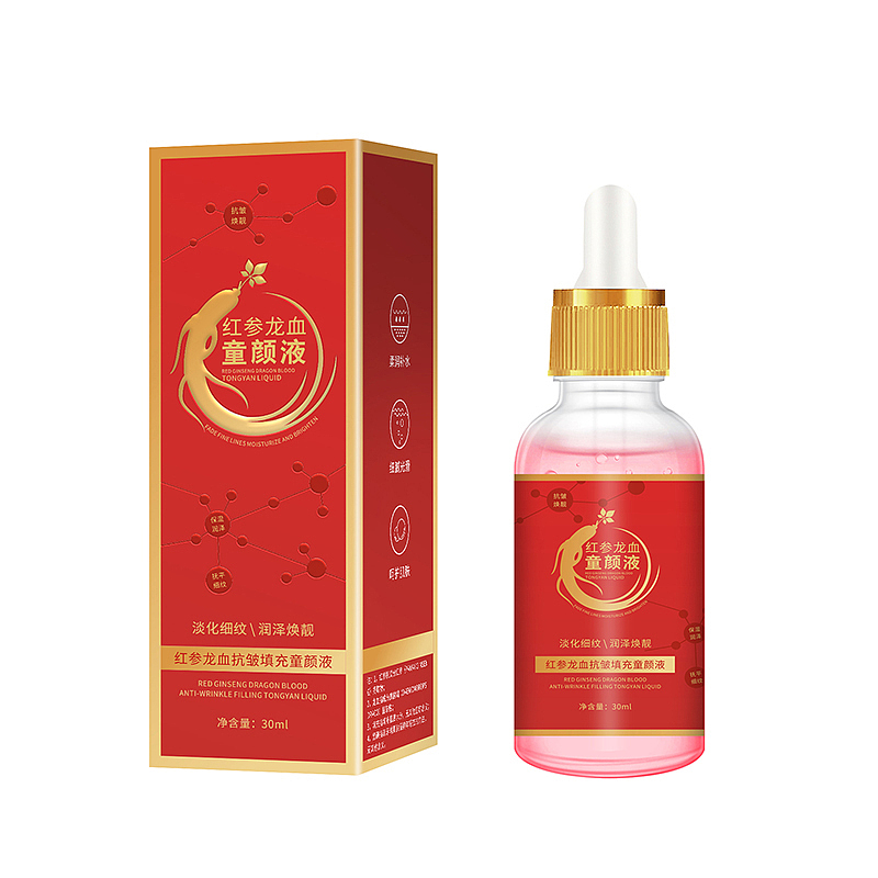 抗皱填充童颜液详情页