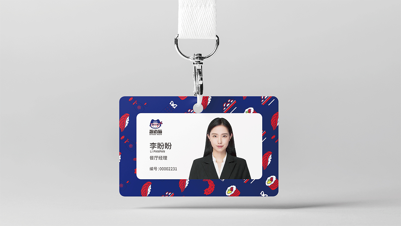 忍者喵品牌提案（图ZMzI4ODUwNTAw） - 品牌 - 站酷设计师我很快乐吗原创素材 - 站酷ZCOOL