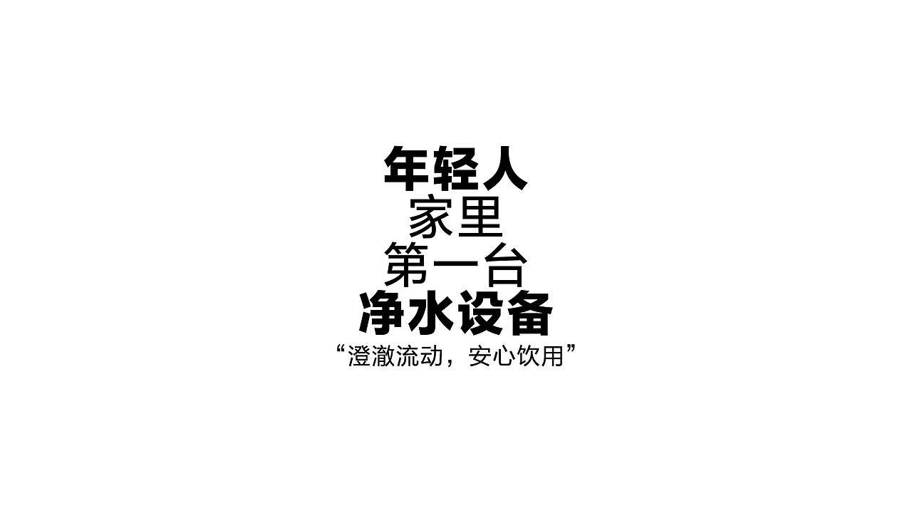 2023年度大盘点 | dooodesign有度设计（图ZMzYxODM3MDM2） - 其他工业/产品 - 站酷设计师有度设计原创素材 - 站酷ZCOOL