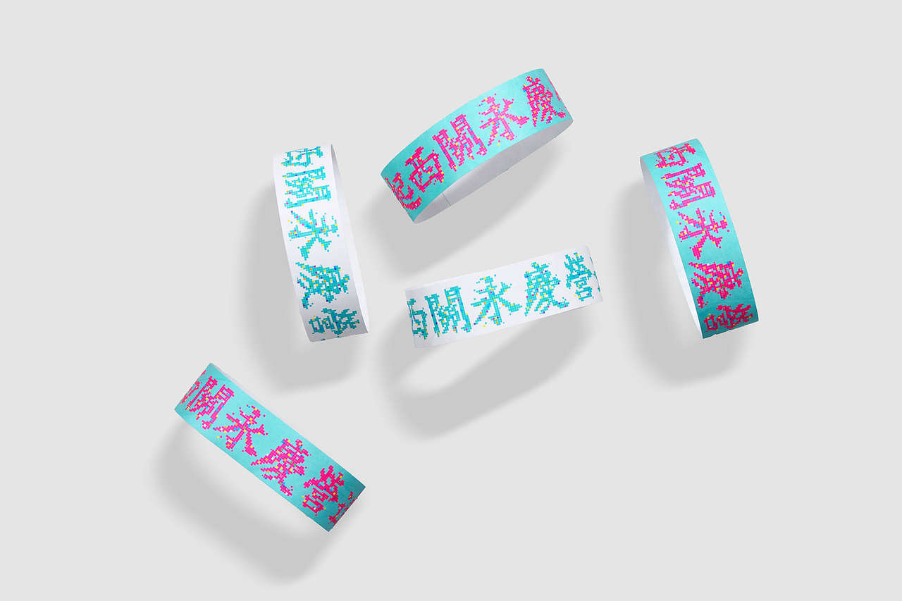 风起西关:永庆营造叙事—展览视觉及环境图形设计