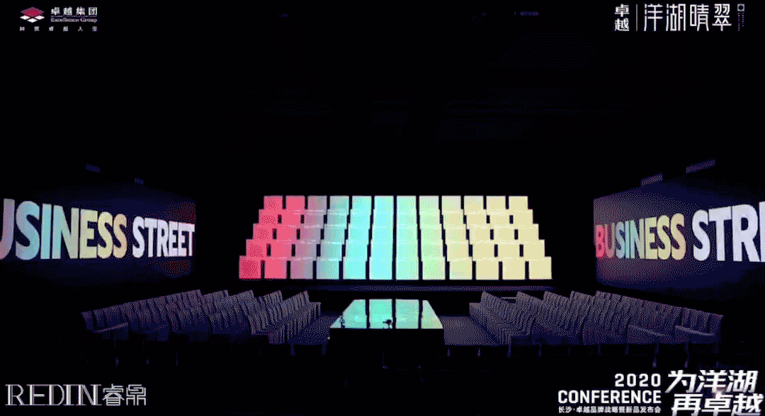 万字经验沉淀｜大型发布会活动设计避坑指南（图ZMzM4MzAxNTY4） - 其他UI - 站酷设计师礼也设计小站原创素材 - 站酷ZCOOL