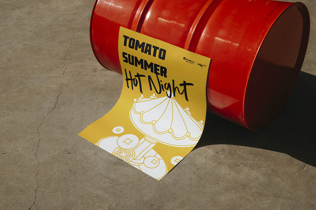 华润万象汇西红柿市集