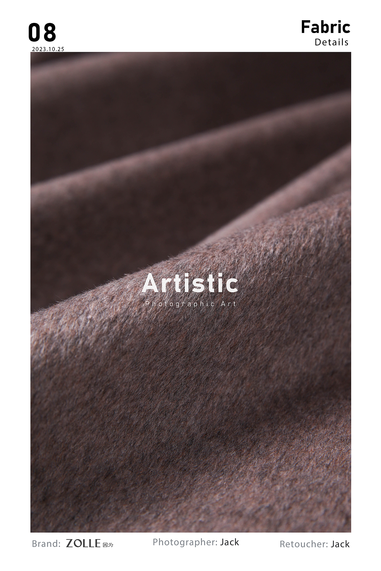 平铺挂拍,面料细节图