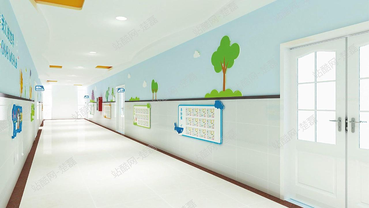 幼儿园品牌+文化建设全案