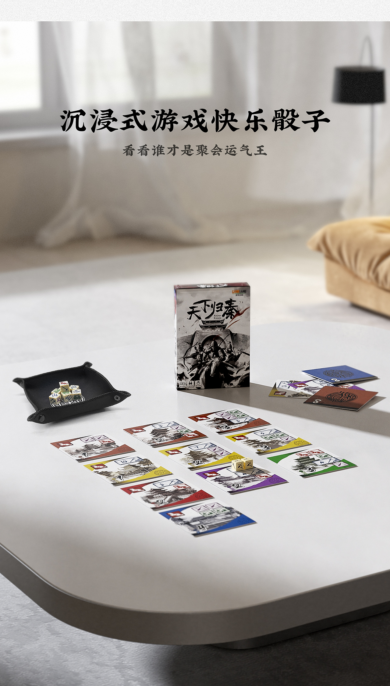 2023年电商作品整理（图ZMzYxODMyMzA4） - 电商 - 站酷设计师水Design原创素材 - 站酷ZCOOL