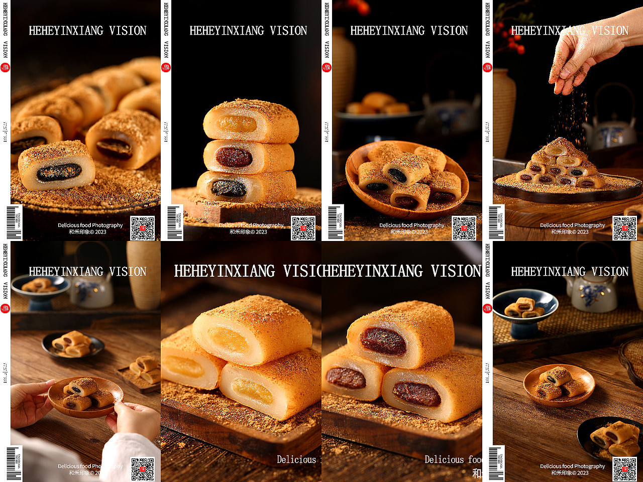 中式糕点 | 驴打滚 |稻香村 | 和禾印象VISION