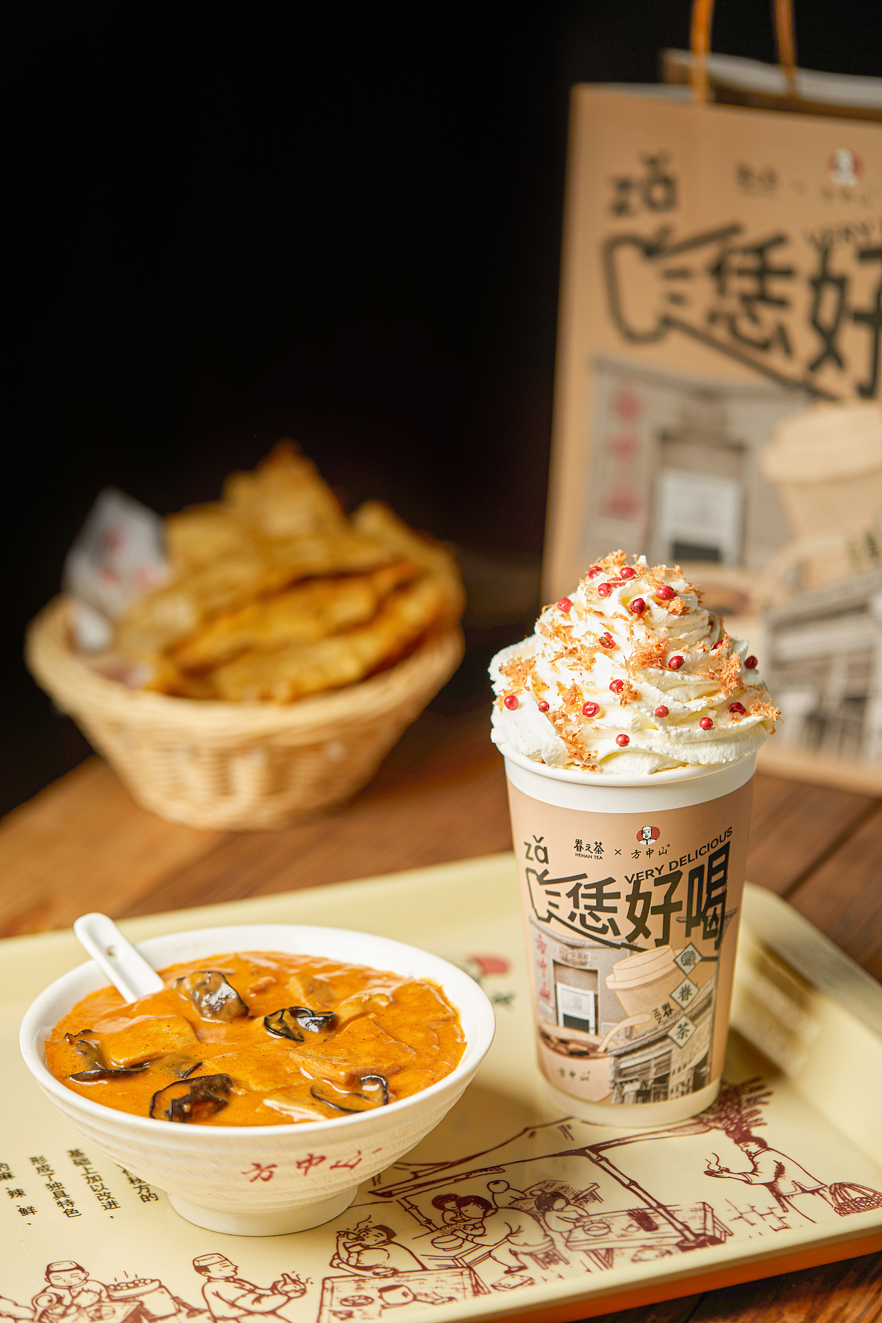 眷之茶✖️方中山联名｜金椒乌龙奶茶拍摄（图ZMzYwMTM2NTQ0） - 产品摄影 - 站酷设计师沐光MOOGON原创素材 - 站酷ZCOOL