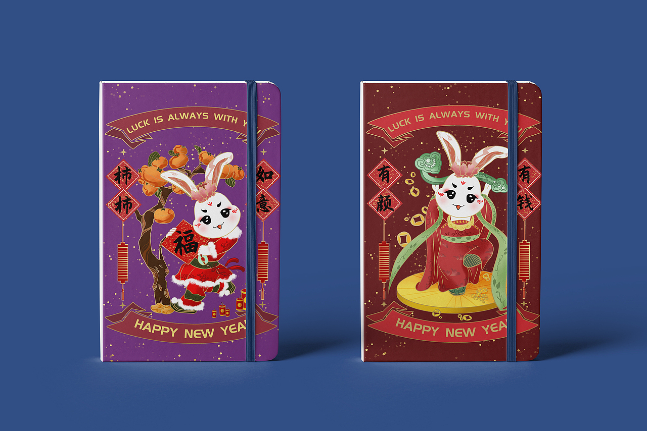 兔年新春贺图（图ZMzA5ODAwNDg0） - 商业插画 - 站酷设计师九午阿原创素材 - 站酷ZCOOL