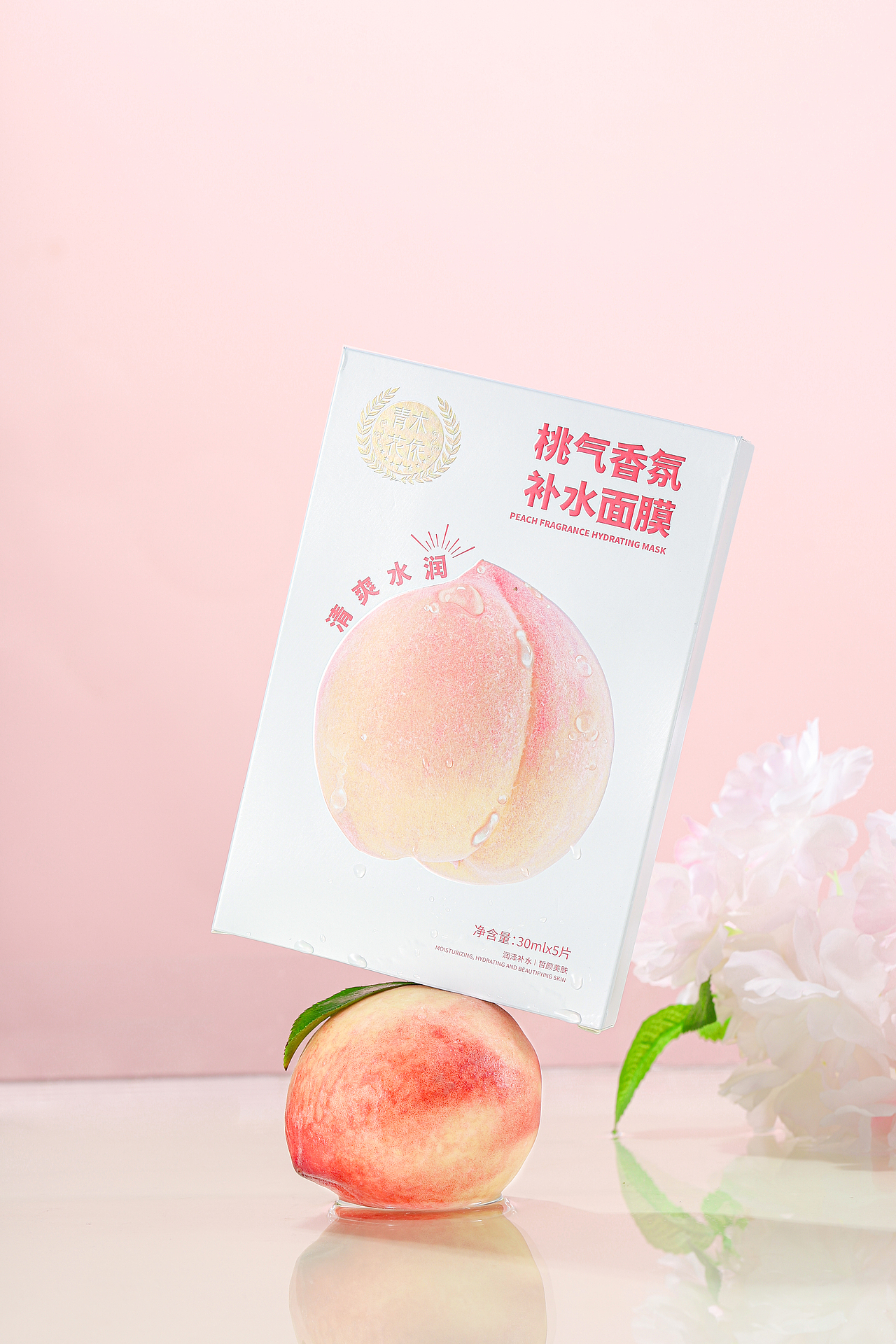 面膜拍摄|美妆拍摄|化妆品拍摄（图ZMzQ2NTA3ODcy） - 产品摄影 - 站酷设计师艺科摄影原创素材 - 站酷ZCOOL