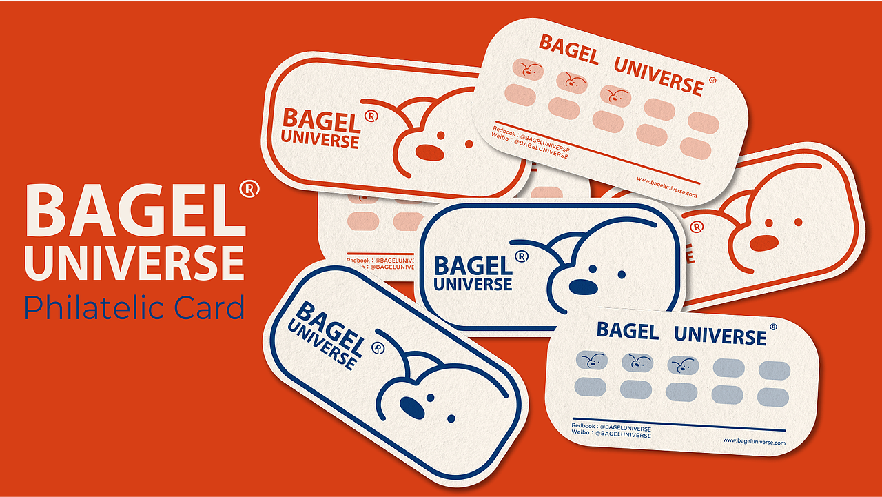 LOGO設計 | BAGEL UNIVERSE