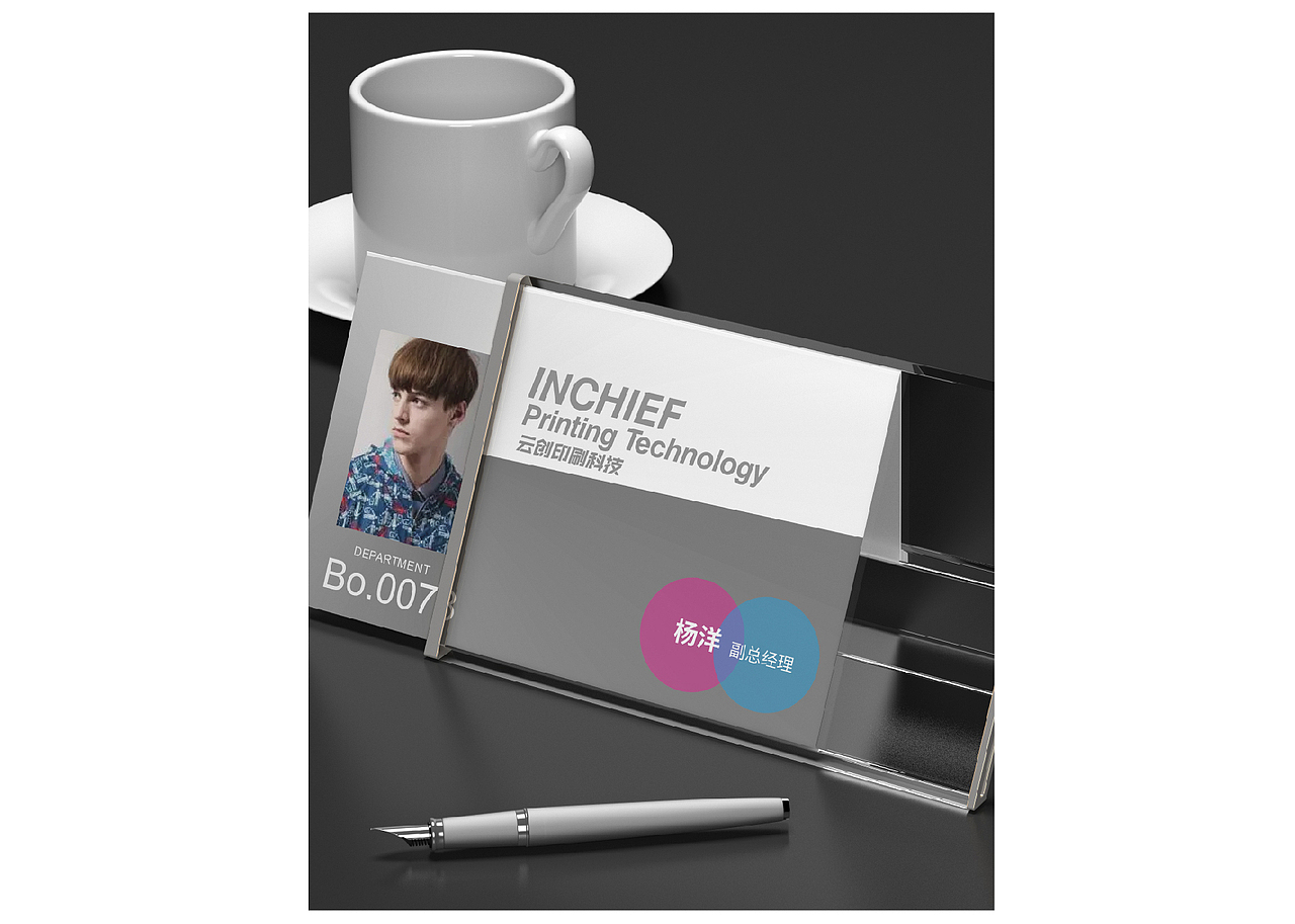 INCHIEF | 视觉识别设计