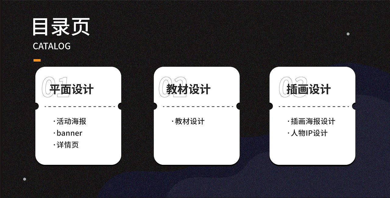 2022作品集（图ZMzE5MzAxODUy） - 海报 - 站酷设计师世界啊小骗子原创素材 - 站酷ZCOOL
