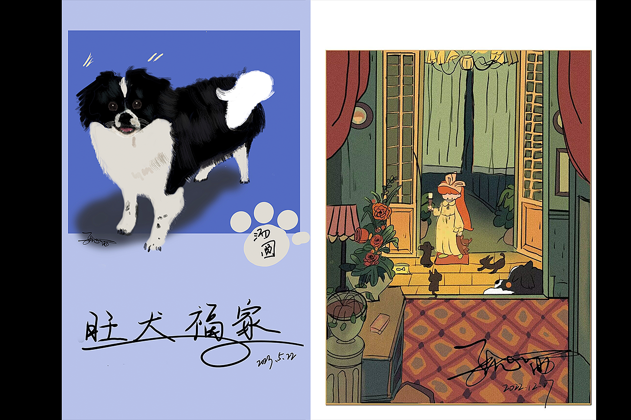 上半年碎碎作品....（图ZMzQxMTc5NDA4） - 品牌 - 站酷设计师酷酷的兜原创素材 - 站酷ZCOOL