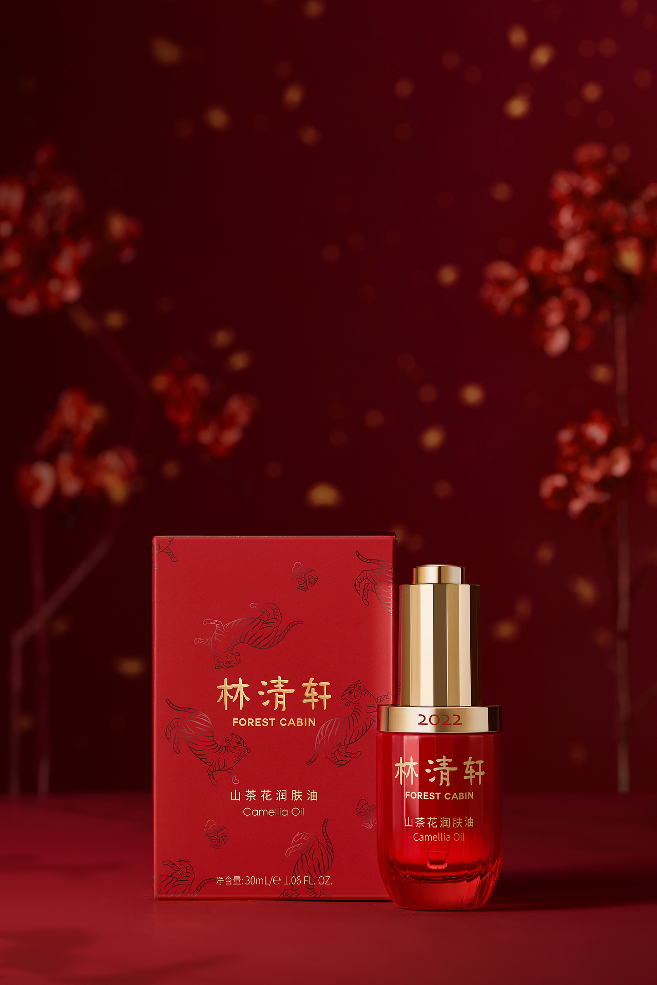 化妆品修图｜林清轩镇轩之宝-第三代山茶花精华油（图ZMzIyODI5Njg4） - 修图/后期 - 站酷设计师猎豹小姐原创素材 - 站酷ZCOOL