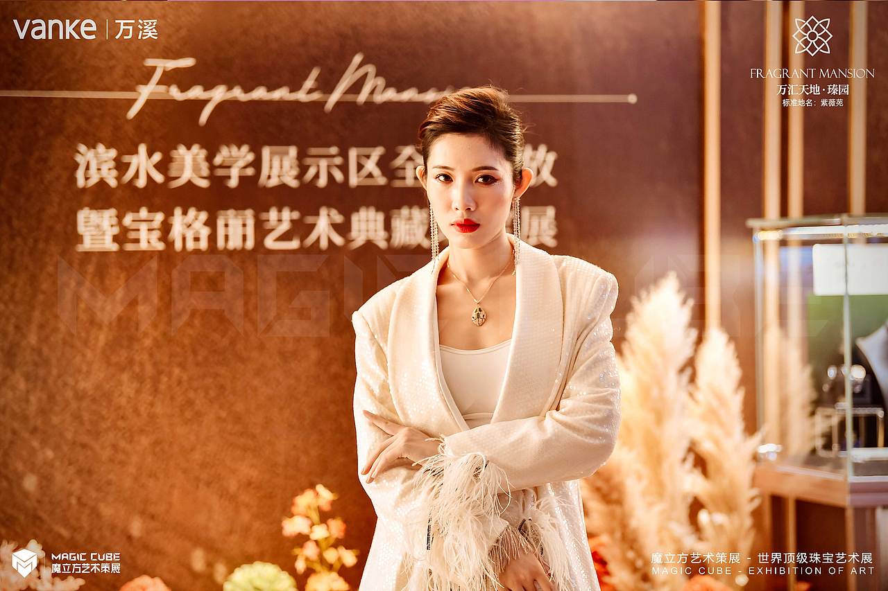 广州荔湾区万科地产BVLGARI · 宝格丽珠宝展（图ZMzU3MDc1MzYw） - 文案/策划 - 站酷设计师RealM原创素材 - 站酷ZCOOL