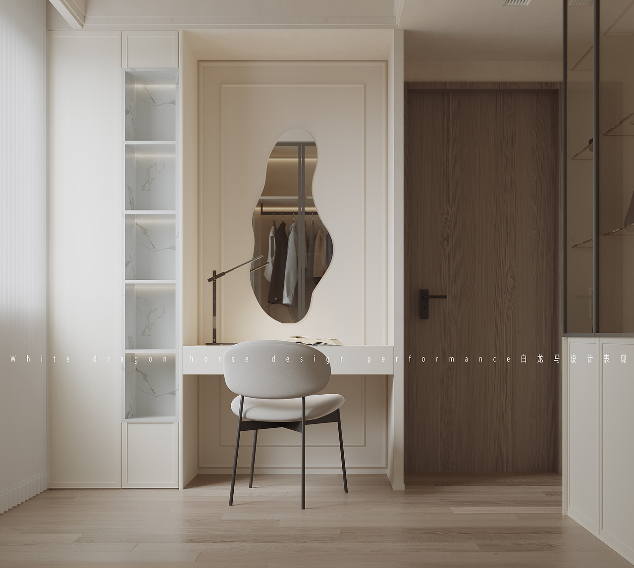 法式奶油—白龙马效果图