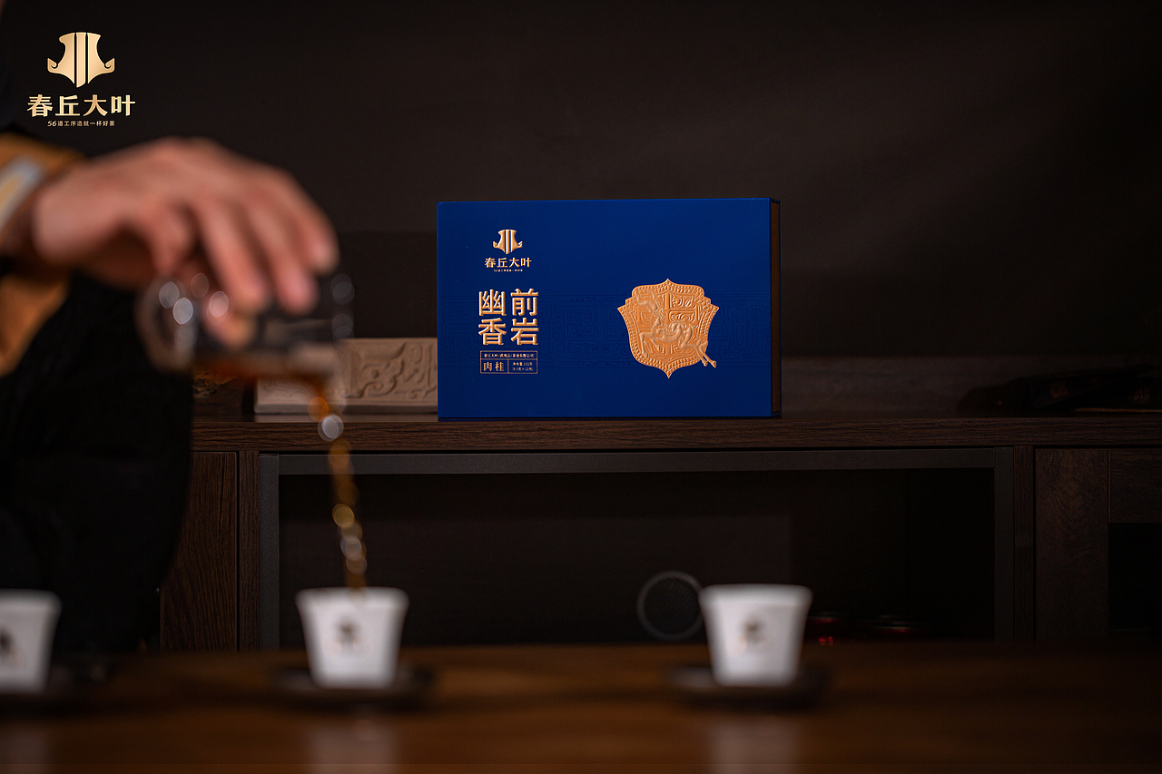 春丘大叶 X 尚径（前岩幽香）