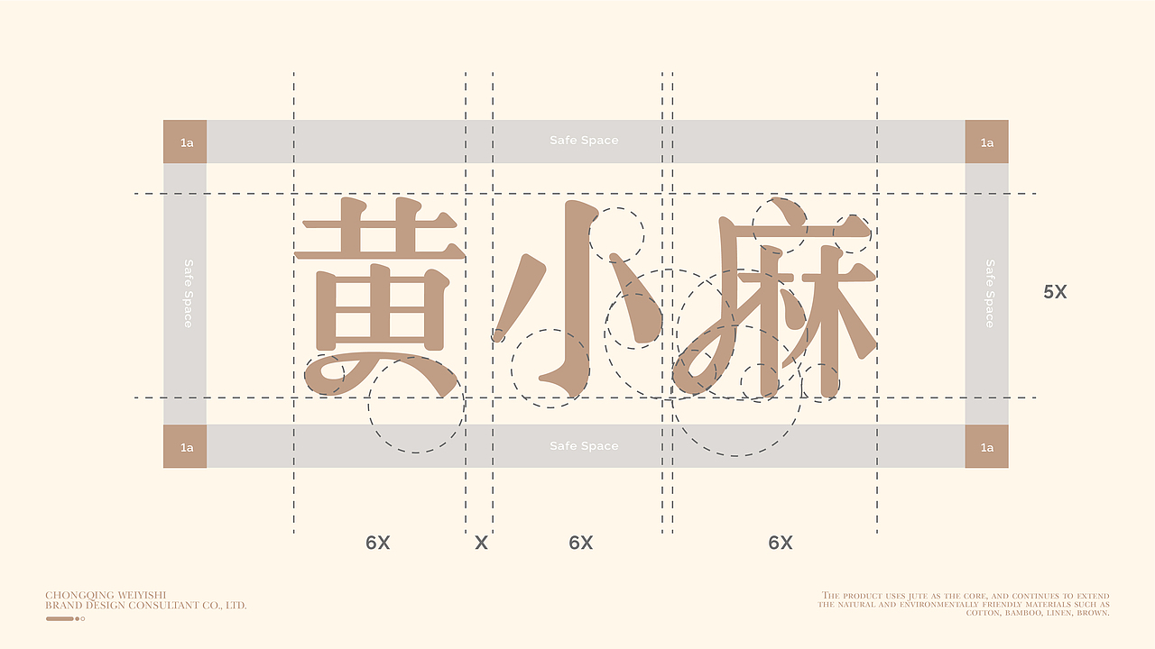 三套品牌合集 | 精准的创意具象化（图ZMjk4OTMwMDMy） - 品牌 - 站酷设计师V14TEAM原创素材 - 站酷ZCOOL